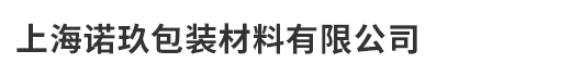 福建品行機(jī)電設(shè)備有限公司